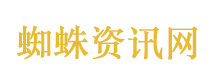 公婆给产后儿媳备足20万保姆费